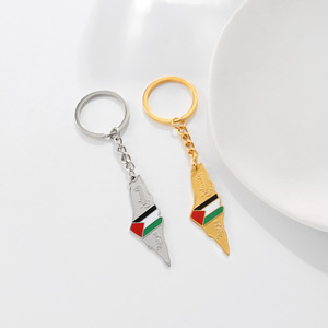 独特的耶路撒冷风格钥匙扣 -- 象征性纪念品和装饰配件 - Product Image 3