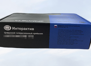 Chất lượng cao Set Top <span class=keywords><strong>Box</strong></span> thu truyền hình <span class=keywords><strong>DVB</strong></span> T2 Cơ Sở-<span class=keywords><strong>tv</strong></span> <span class=keywords><strong>box</strong></span>-Youtube - Product Image 5