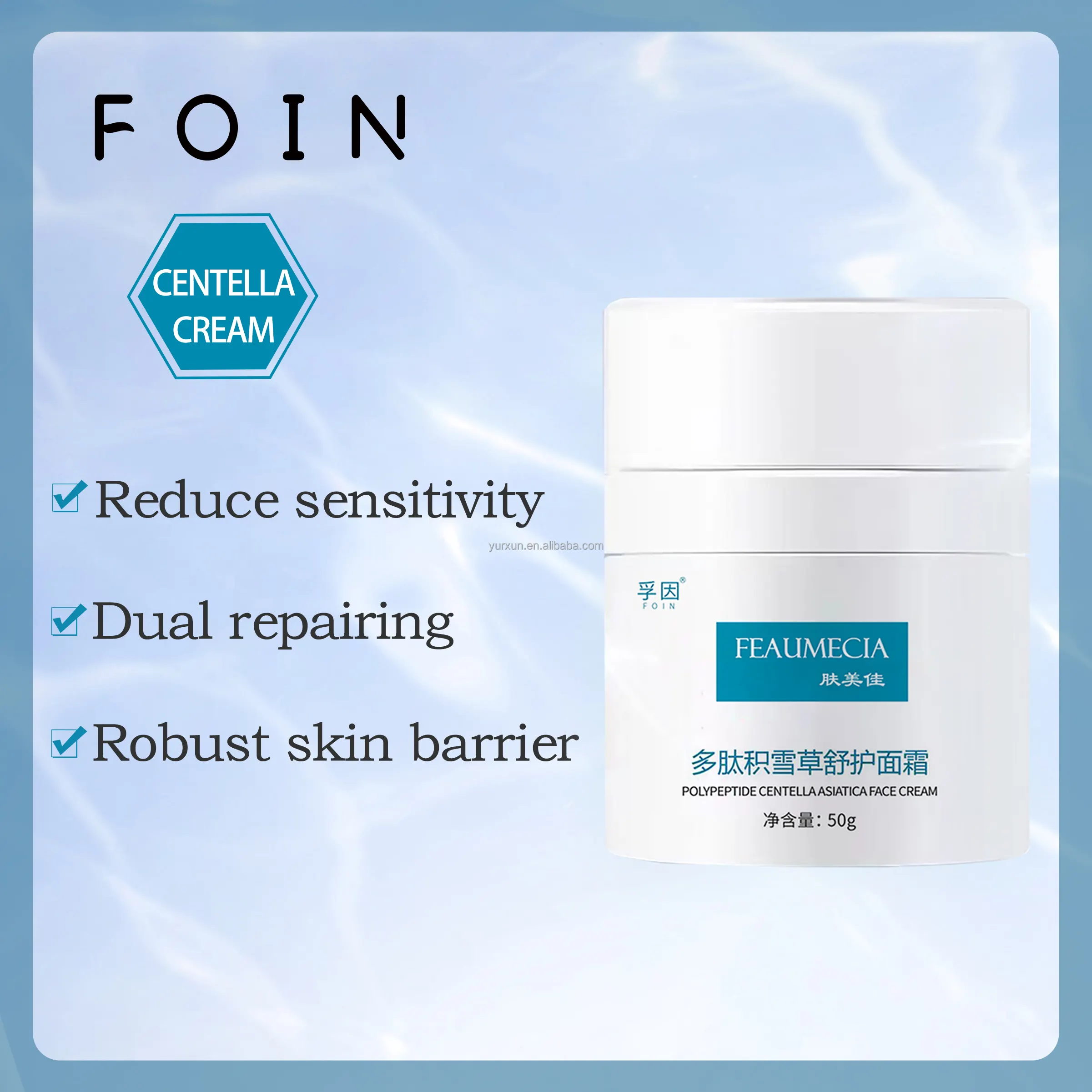 Crema reparadora de la piel FOIN centella, crema hidratante para pieles secas y sensibles, crema para pieles sensibles