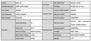 PLASTAR高品质<span class=keywords><strong>Hdpe</strong></span>迷你型吹膜机制作<span class=keywords><strong>t</strong></span>恤包