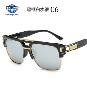 Teenyoun steampunk Đôi Chùm người đàn ông kính mát phụ nữ retro vuông Mach Chất lượng cao UV400 bảo vệ ditaeds kính mặt trời - Product Image 5