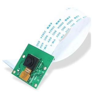 OV5647 <strong>Raspberry</strong> <strong>Pi</strong> <strong>raspberry</strong> <strong>pi</strong> 4th generation 3b+5 million green board camera CSI interface 15cm cable - Product Image 1