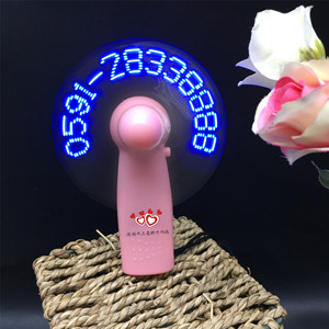 Ventilador de mano con logotipo LED personalizado con batería 3A, ventilador LED intermitente para estudiantes, regalo Ideal con correa, Mini ventilador de mensaje portátil - Product Image 6