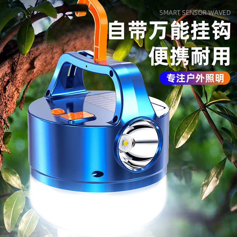 608 Remote Control Solar Display Mobile Phone Charging