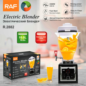 RAF European 10L Soybean Milk Machine High-Power Wall-Breaking <strong>Mixer</strong> Multi-Function Pulping High Quality Filter-<strong>Free</strong> Blenders - Product Image 6