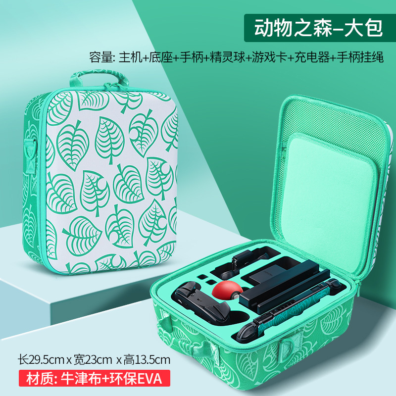 Bolso grande Switch/OLED Animal Crossing
