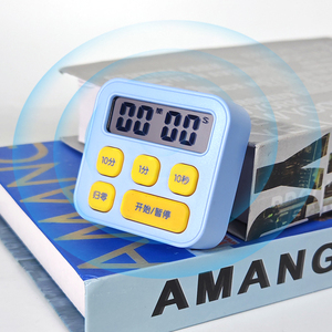 EMAF Mini tragbares magnetisches Klassen zimmer Pomodoro Student Countdown-Erinnerung LCD-Küchen timer Alarm Integer Digital Timer - Product Image 4