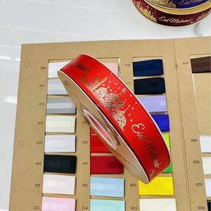 6/8英寸库存聚酯定制Micr印花城堡图案庆典彩色金色带 - Product Image 5