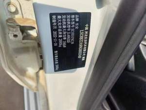 Changan 4L เทอร์โบรถกระบะดีเซลไฟฟ้าตัวเลือกเชื้อเพลิง AWD หนังเบาคู่มือ R18อัตโนมัติ EV Kei โลหะพวงมาลัยซ้าย - Product Image 4