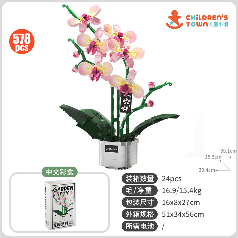Encounter spring/includes flower pot/578p