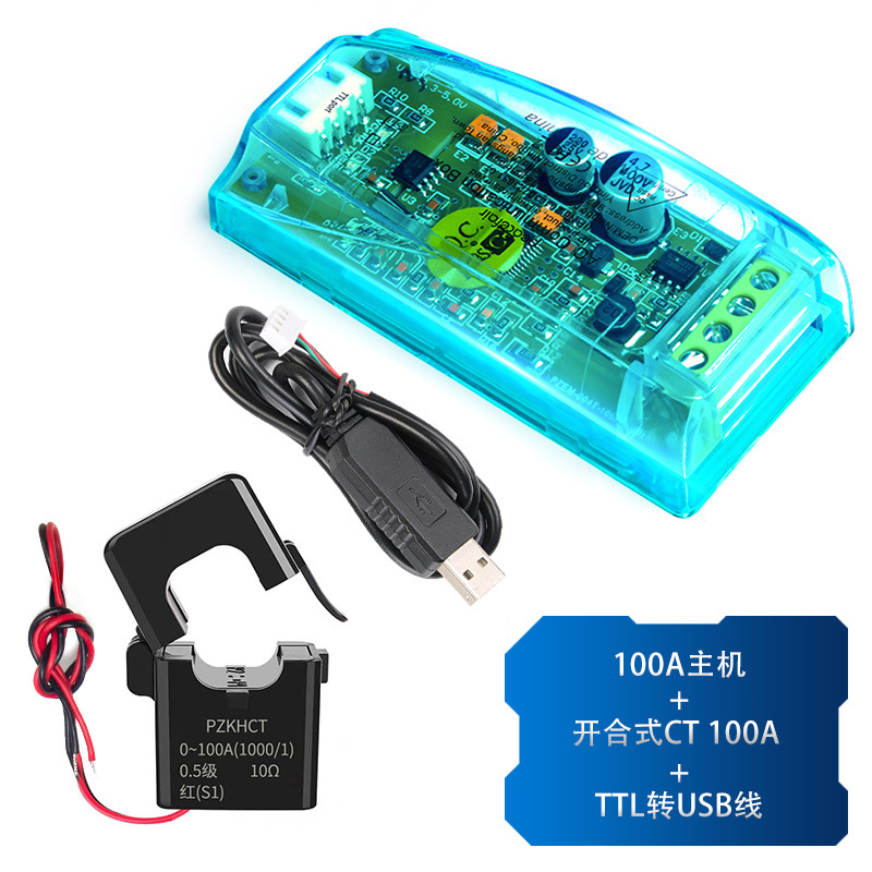 Câble CT+USB d'ouverture 100A