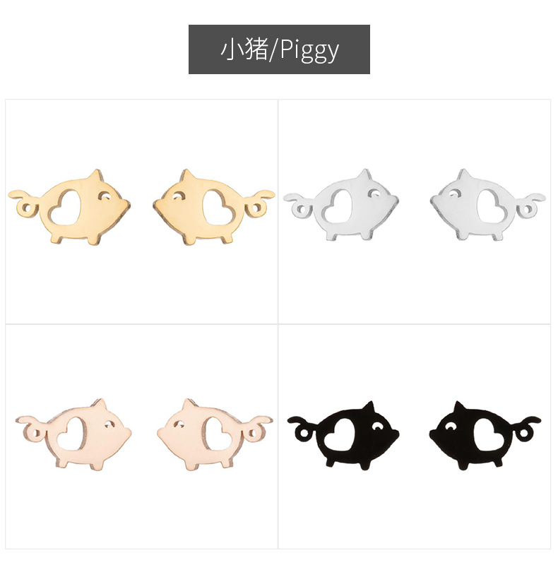 Piggy