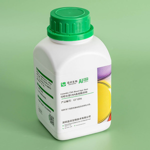 Aiculture* Columbia <strong>CNA</strong> Agar Base Use with Defibrinated Blood for the Selective Isolation of Gram-positive Cocci - Product Image 4