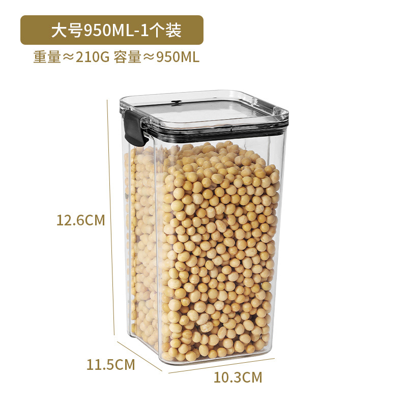 Large size 950ML