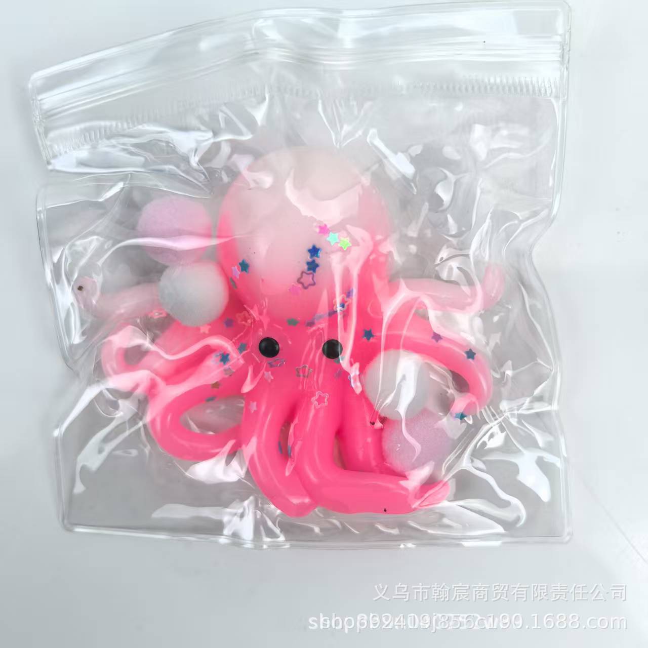 Octopus-pink white