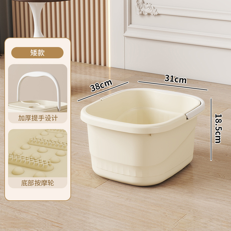 Cream-colored short version (without lid)
