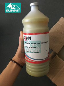 用于纺织印花的Premium Kiian Hi-PRO水性染料升华油墨 - Product Image 3