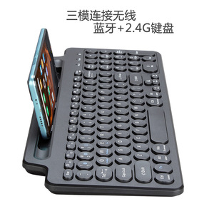 Modo dual BT y teclado portátil 2,4G con ranura para tarjeta y panel táctil - Product Image 6