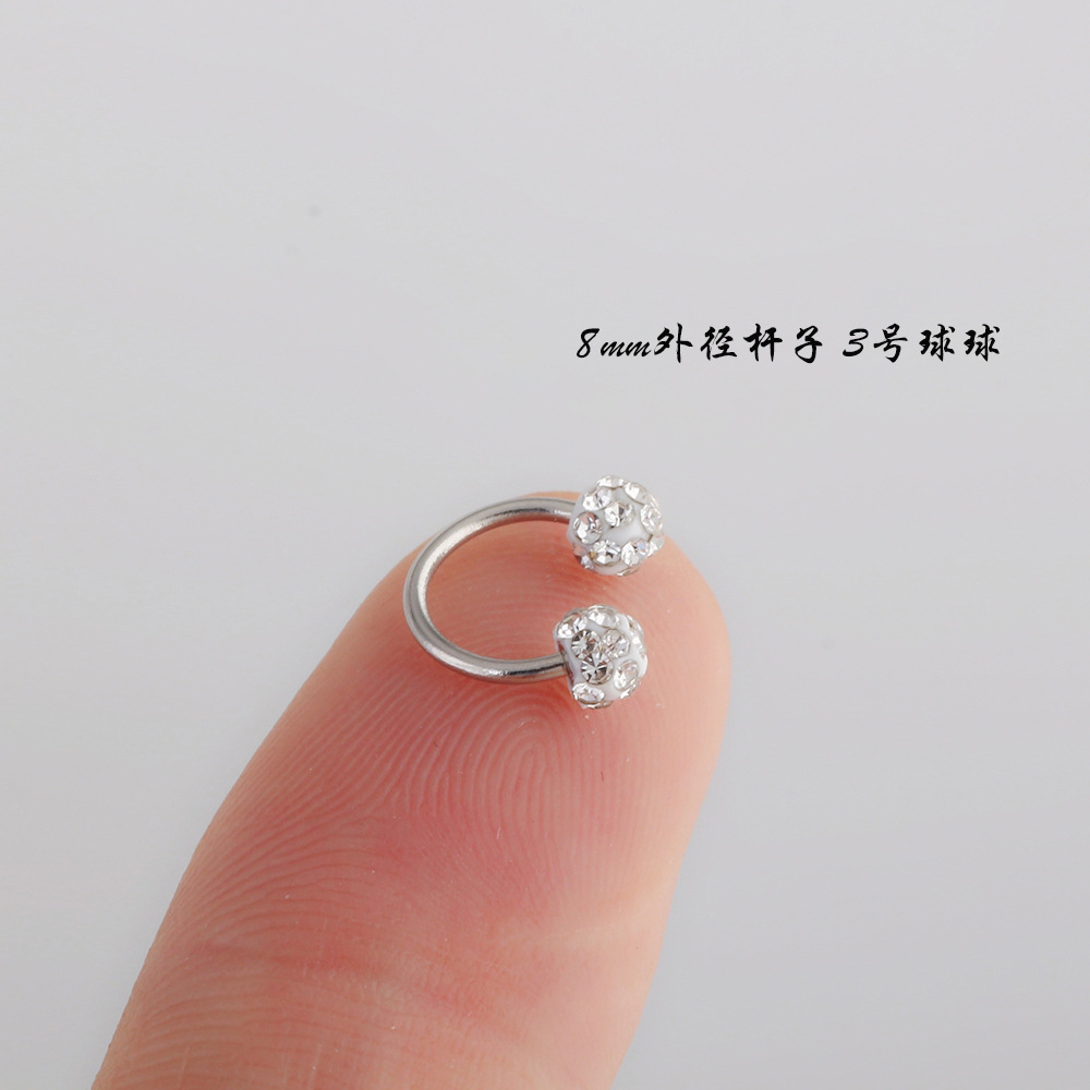 Bille de 8 mm de diamètre extérieur, 3 mm - Fabrication nationale 6C