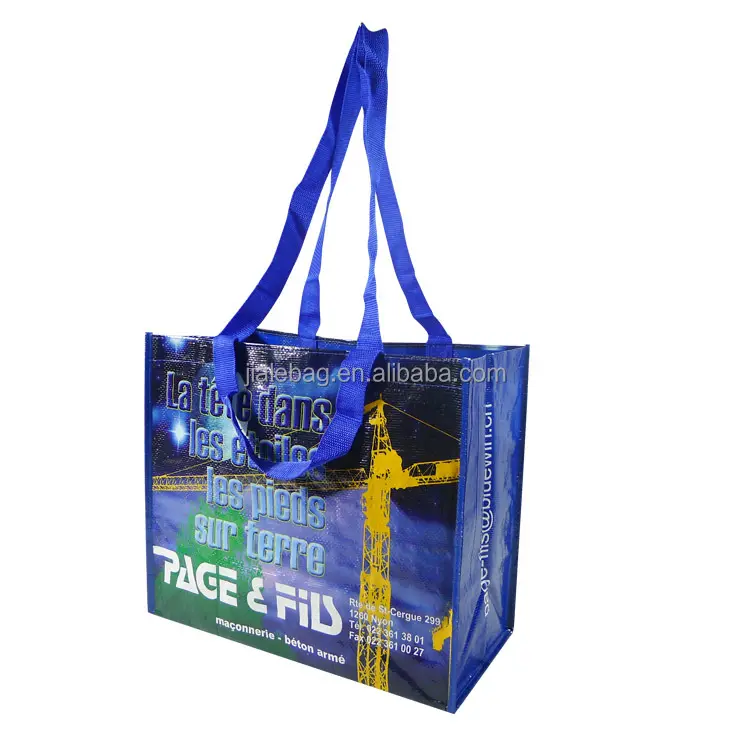 Новые продукты, дизайнерские складные тканые сумки для покупок tesco