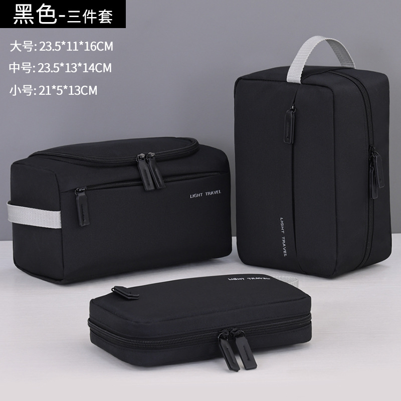 Ensemble de 3 pièces portable léger noir