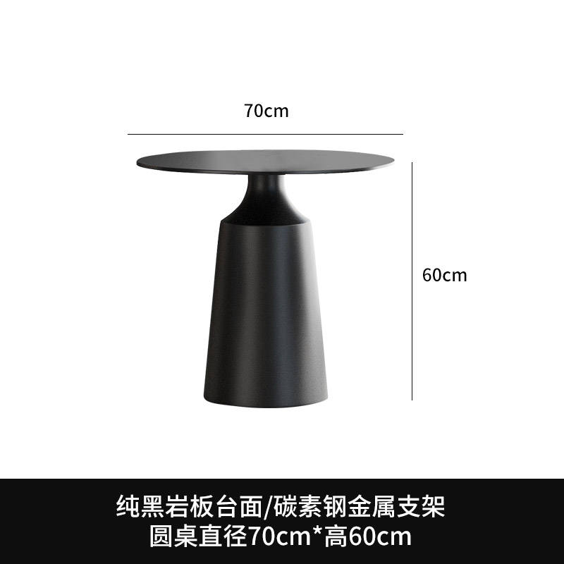 Table en dalle noire - pieds en acier carbone - 70*60 mm