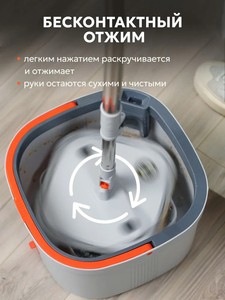 Nga Phổ Biến Có Thể Điều Chỉnh Lau Phẳng Với Xô Hộ Gia Đình Sàn Sạch Lau Với Tách Bẩn Và Nước Sạch Hệ Thống - Product Image 4