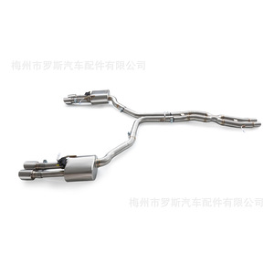 Wholesale Catback Exhaust for Audi A8 A8L D4 3.0t 4.0t 2011-2017 Electronic <strong>Valve</strong> Stainless Steel for Cat Back Exhaust <strong>Tip</strong> - Product Image 3