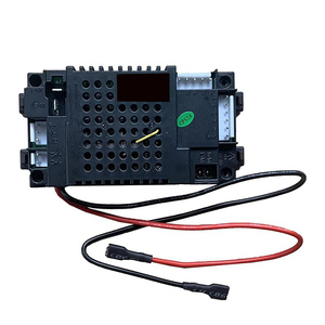 Детский комплект пульта дистанционного управления и приемника, 12 В - Product Image 1