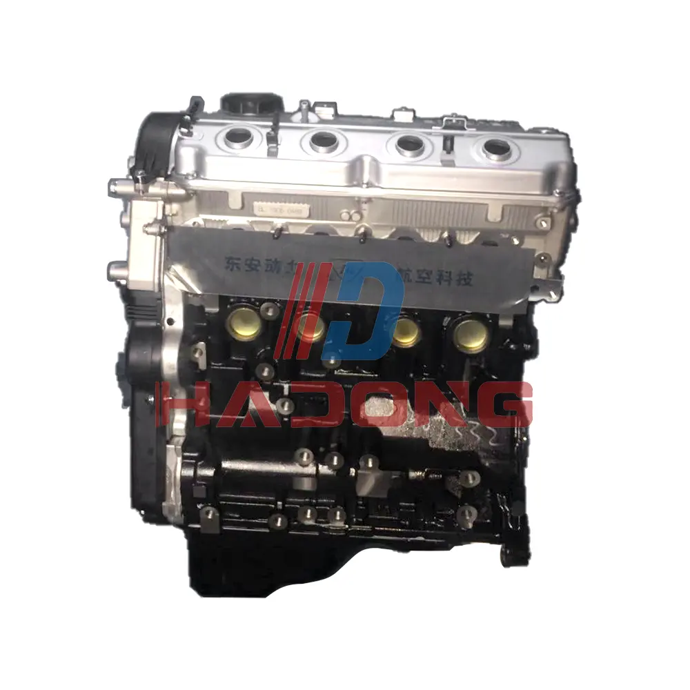 Nuevo Motor de bloque largo 2.4L 4G64S4M 4G64S4N 4G69S4M Mitsubishi 4G64 motor de gasolina para montaje de motor FORTHING