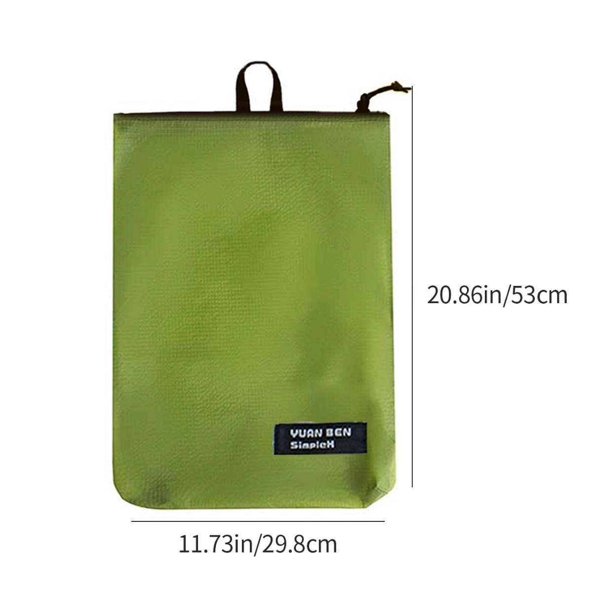 สีเขียวทหาร ขนาดใหญ่พิเศษ