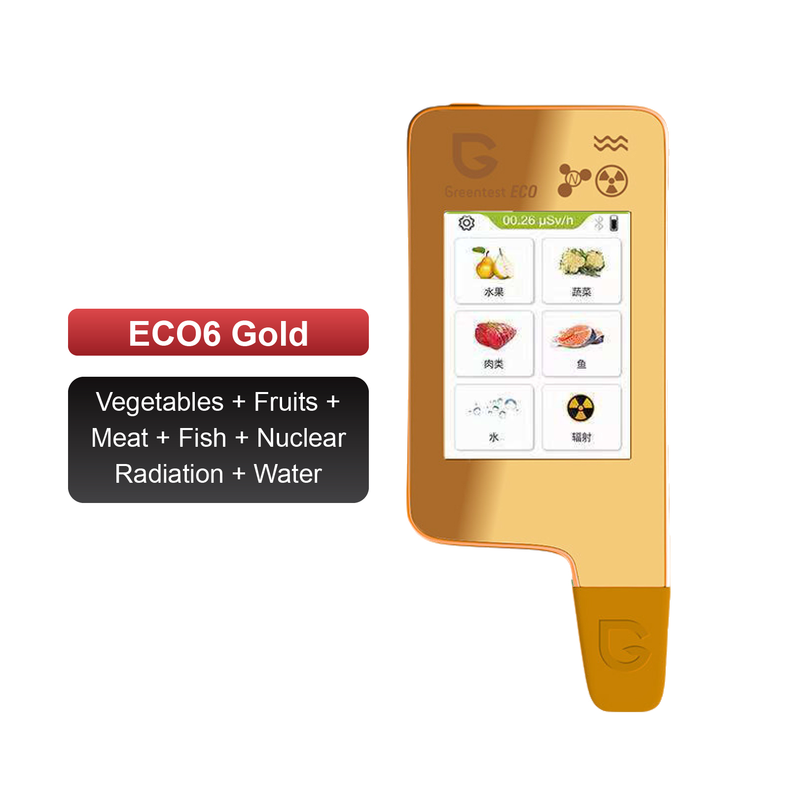 ECO6-Gold