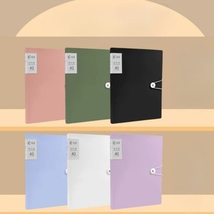 彩色A4数据书文件袋半透明多层插页文件袋防水收集证书文件袋 - Product Image 2