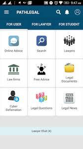 Legal/Consulting AppsソフトウェアEnterprise Internet for IOS Android PC Macには電子メールの配送DVDパッケージのデザイン開発が含まれています - Product Image 2