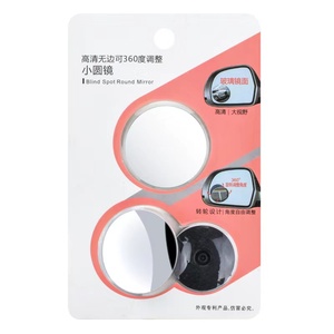 2&quot; Round HD Glass Frameless <strong>Convex</strong> <strong>Rear</strong> <strong>View</strong> <strong>Mirrors</strong> Exterior Accessories With Wide Angle - Product Image 1