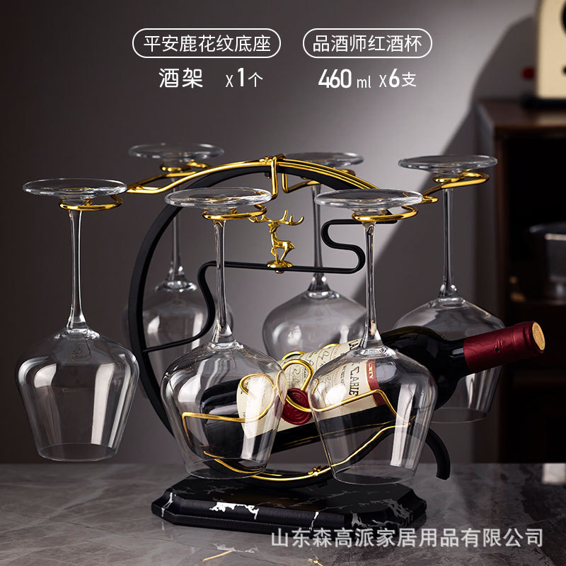 Casier à vin "Cerf Paix" avec 6 verres à vin de sommelier, 460 ml.