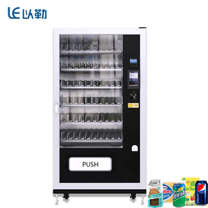 Торговый автомат платежной системы Qr code - Product Image 2
