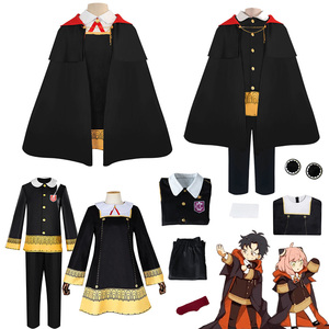 อะนิเมะ Spy X Family เสื้อคลุมคอสเพลย์เดสมอนด์อานม้า,เสื้อคลุมวิกผมนักวิชาการอิมพีเรียลเคปชุดนักเรียนชุดฮาโลวีน - Product Image 1
