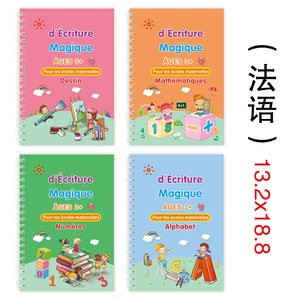 Francés 3D Groove Copybook Libro para niños Aprendizaje de números Letras francesas Seguimiento de caligrafía Libros de ejercicios Regalo - Product Image 5