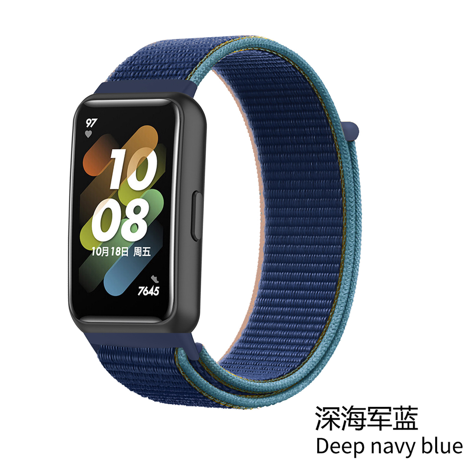 Bleu marine profond