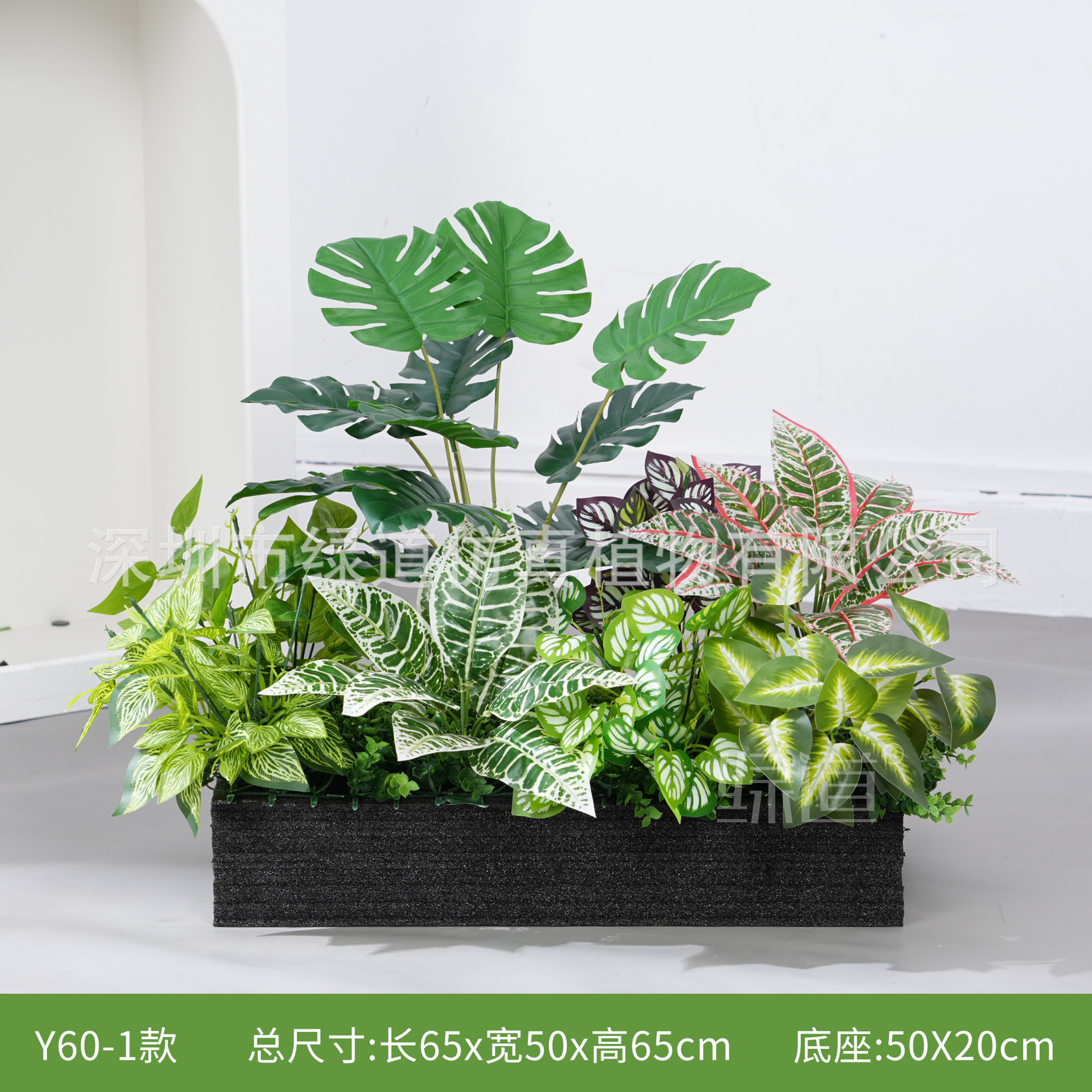 hc-Y60-1 convient aux jardinières de 60 cm