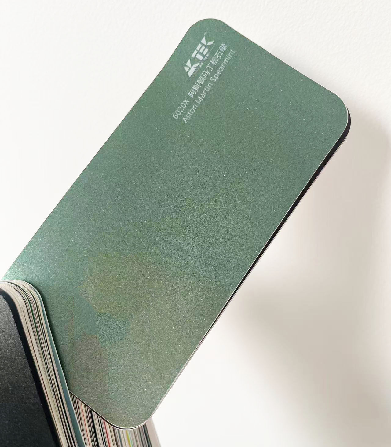 Aston Martin Menthe verte
