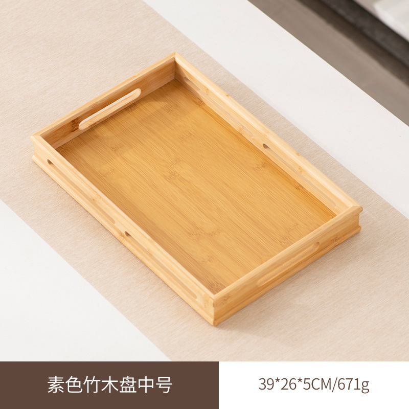 JH120 39*26*5 Natural Color