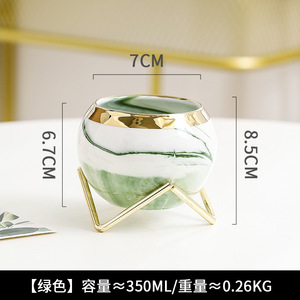 دروبشيبينغ المزارعون مع إطار معدني زكا مزيج عصاري بوعاء السيراميك أصائص زرع - Product Image 4