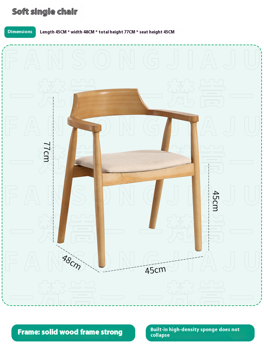 Chaise de salle à manger individuelle