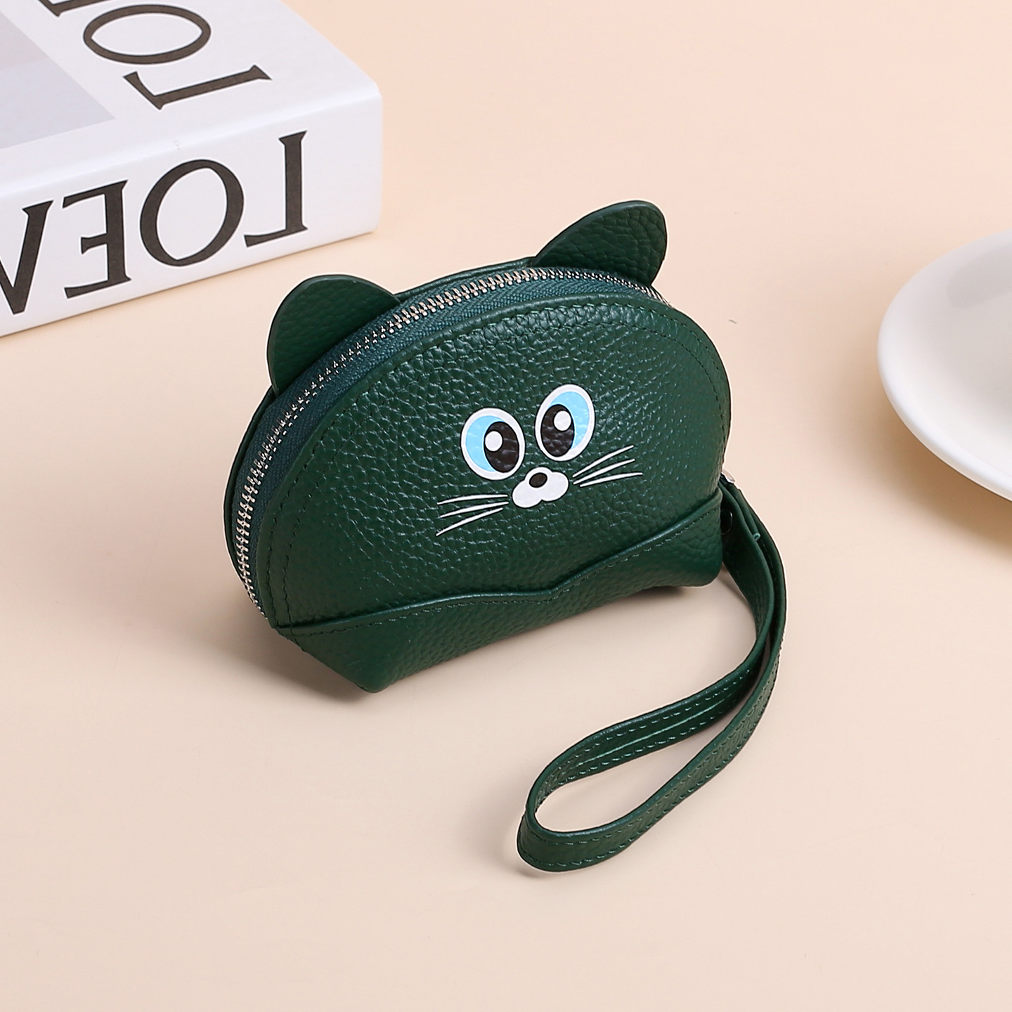 สีเขียว