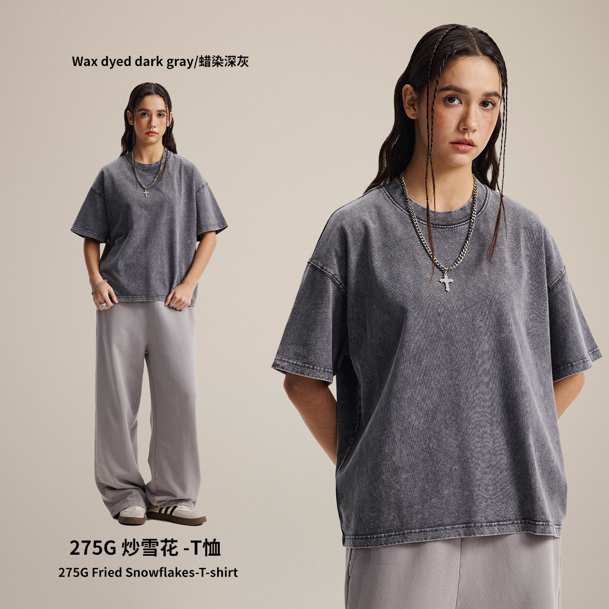 Batik gris foncé - Coupe carrée