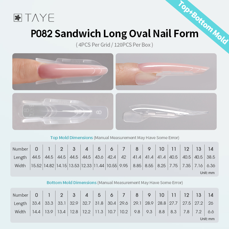 P082