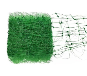 プラスチックポリプロピレントレリスサポート植物クライミングネット野菜サポートネット植物サポートトレリスネット - Product Image 1
