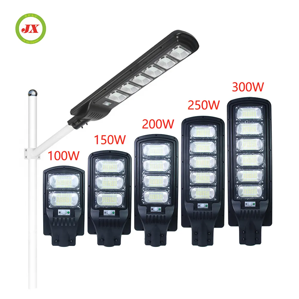 Mô-đun được thiết kế năng lượng mặt trời ánh sáng sân vườn 50W 100W 150W 200W 250W 300W tất cả trong một năng lượng mặt trời ánh sáng đường phố ngoài trời